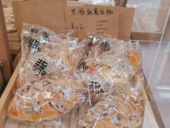 -北羽爱面包·咖啡·甜点·下午茶(艺博店)
