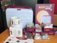 -COSTA COFFEE(上海虹口公园店)