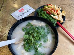 -惠丰源烩面馆(经七路店)