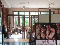 -黔蘑菇四季餐厅(观山湖店)