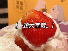 -奈雪的茶(天河城店)