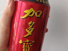 -蓝尊量贩(黄河路店)