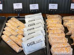 -OUR Bakery(三里屯太古里店)