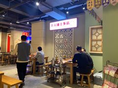 -十六蒲(桂林路店)