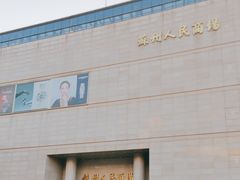 -苏州人民商场