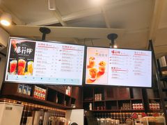 -桂源铺(亚新广场店)