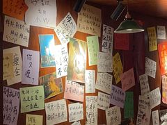 -你又瘦了小酒馆(奥体店)