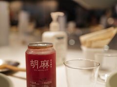 杨梅苏打-胡麻(静安嘉里店)