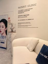 -SKINIST丽铂医疗美容