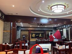 -都一处 (方庄店)