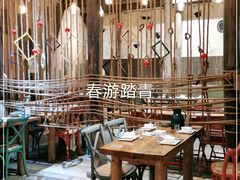 大堂-陌上花开餐厅(云山路店)