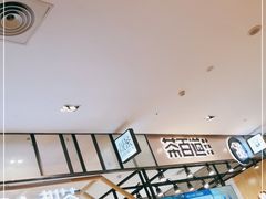 -茶百道(SKLP新光里+店)