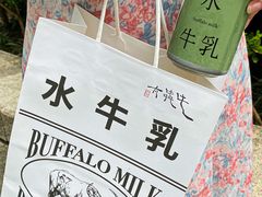 -太犇牛手作茶铺(江北虹悦城店)