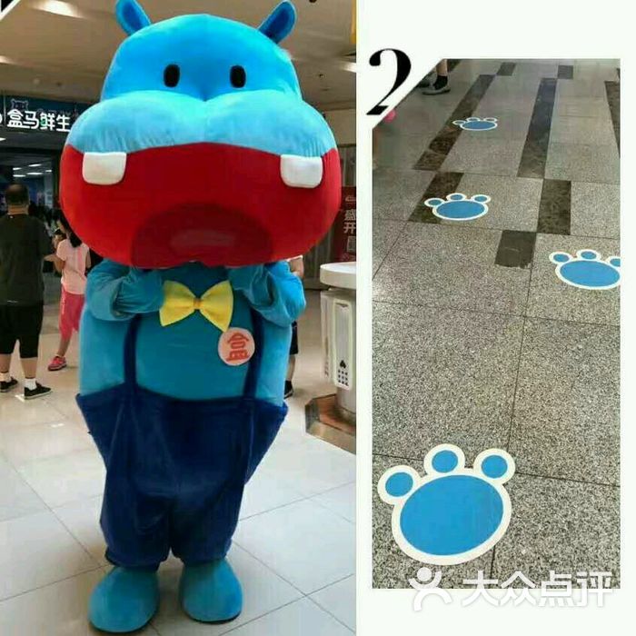 盒马鲜生店内环境图片-北京超市/便利店-大众点评网