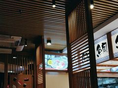 -万岁寿司(万国店)