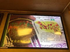 -乳仔牛牦牛汤锅 烤羊排(松潘古城店)