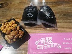 -嗨辣小聚·盘锦河蟹·海鲜烧烤龙虾(盘锦十年好店)