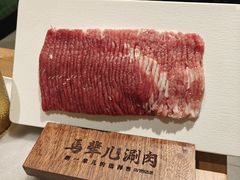 -牛街·马辈儿涮肉(牛街总店)