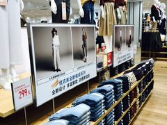 -优衣库(太原茂业天地店)