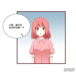 -邢台妇产医院