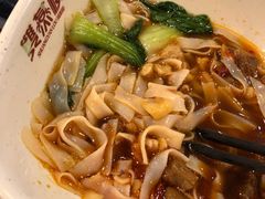 -双燕楼·手工馄饨·汤面小吃(世纪汇店)