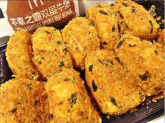 -百饼园(南后街店)