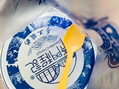 兰州老酸奶-桥门程记(兰州南关夜市店)