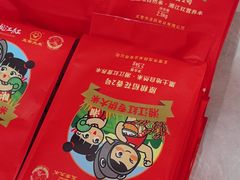 -湘江红·湖南招牌菜(莲花南路店)