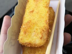 -好可爱经典炸炸炸·炸鲜奶(长郡老店)
