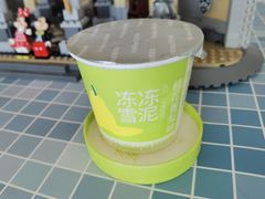 -好利来(桂林路店)