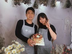 -千浔一暖DIY蛋糕烘焙(人民大学店)