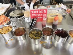 -尚食卢记烧饼(凤凰路总店)