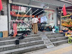 -九号电动车(安定门内大街店)