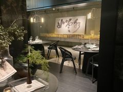 -晶采轩(万象天地店)
