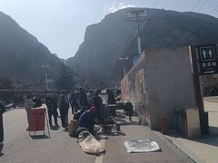 -少华山国家森林公园