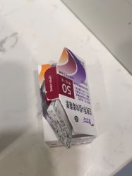 -上海漾颜医疗美容