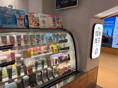 -Blueglass酸奶(华贸购物中心店)
