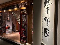 -江南雅厨(李公堤店)