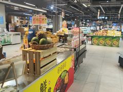 -盒马鲜生(新都心店)