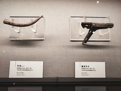-仪征博物馆