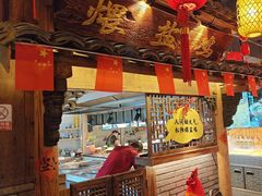 -头上红煨盐鸡·非遗院子餐厅