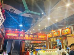 大堂-禄源公·老莞诚饭店