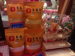 -正阳门饭庄·烤鸭·北京菜(万丰路七里庄店)