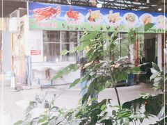 大堂-区海鸡场饭店(石壁店)