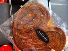 -Salon de The de Joel Robuchon(外滩18号店)