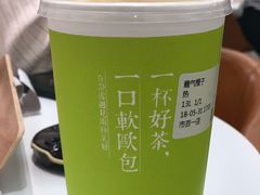 -奈雪的茶(市百一店)