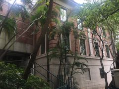 -香港大学