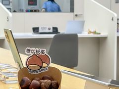-高志大厦
