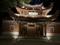 -晋江五店市传统文化旅游区