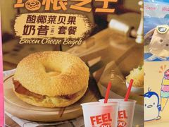 -DQ·蛋糕·冰淇淋(城南嘉园店)